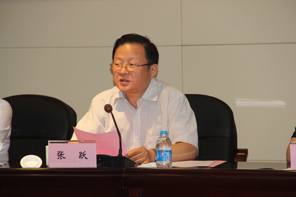 扬州市残疾人福利基金会