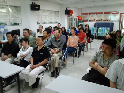 扬州市残疾人福利基金会