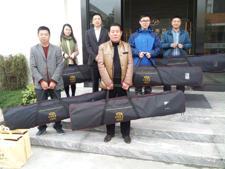 扬州市残疾人福利基金会